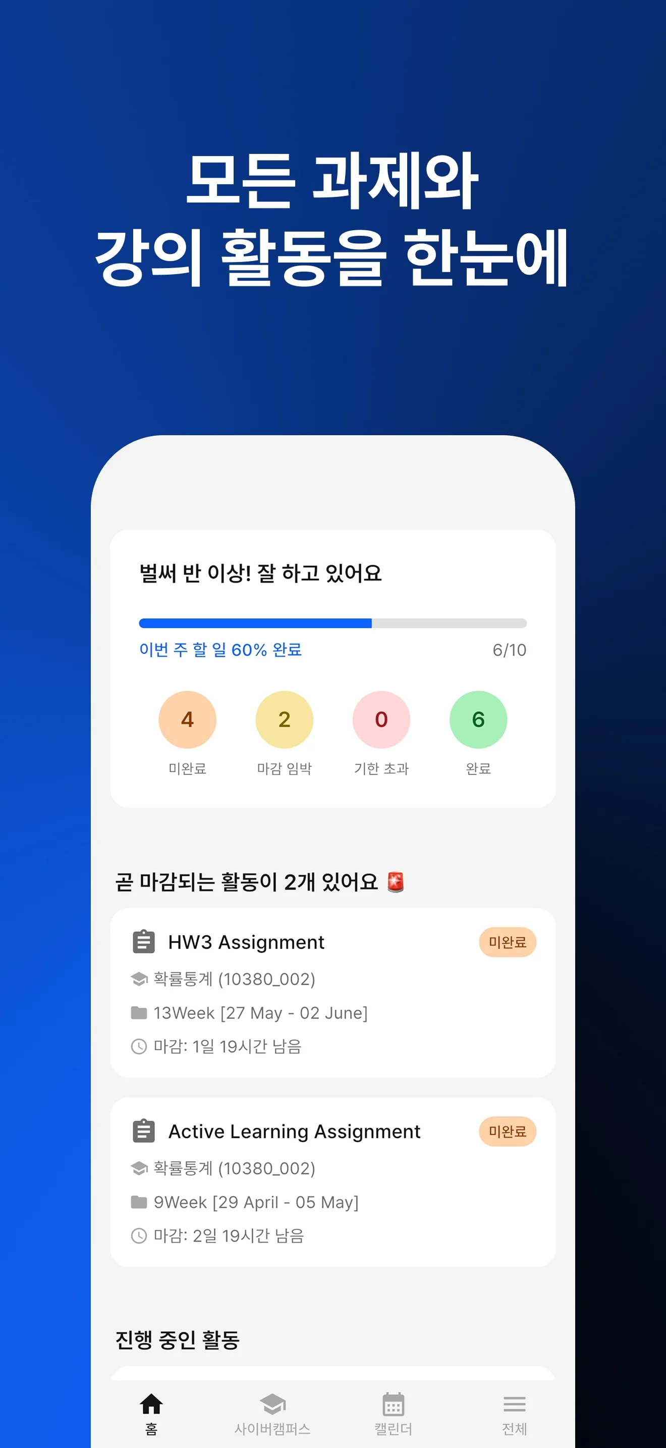 서랍