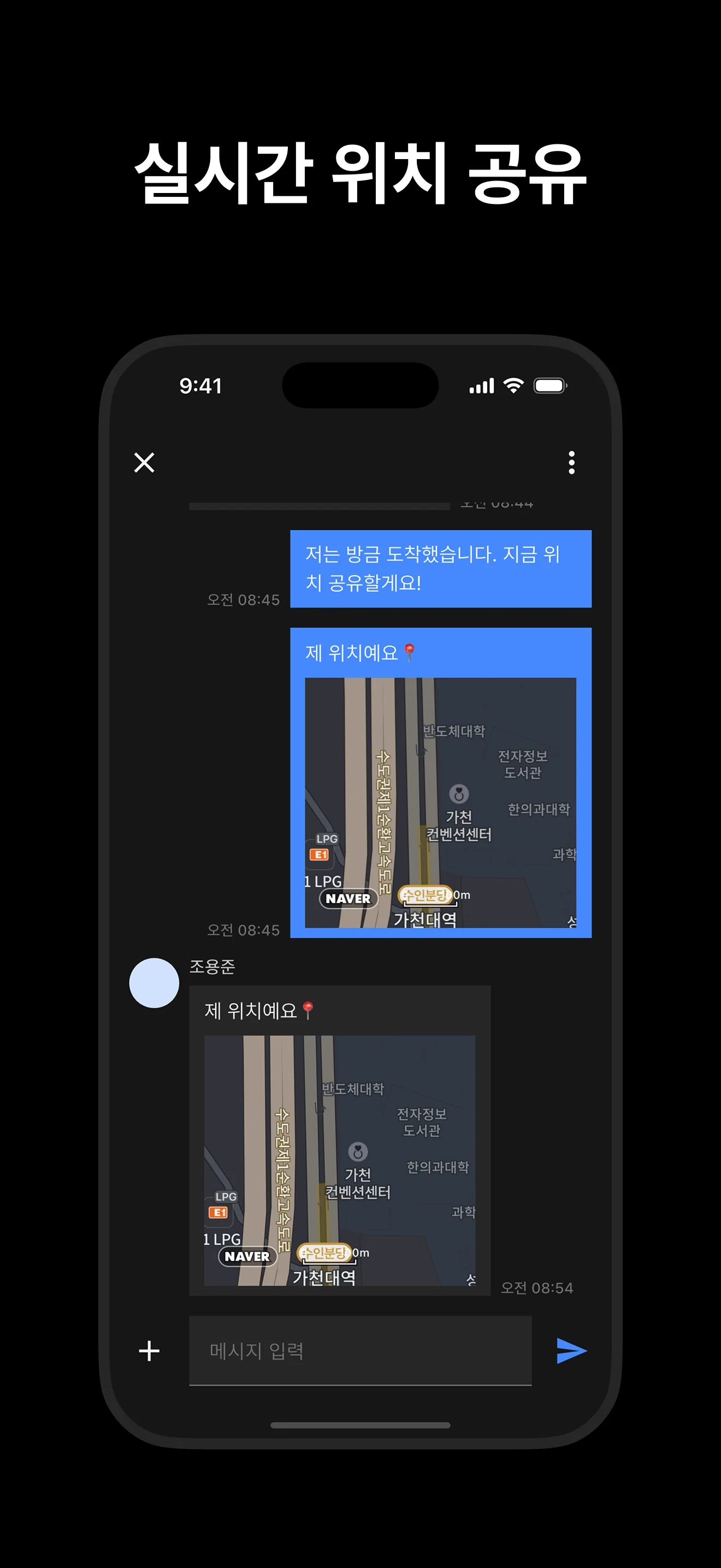 렛츠머지
